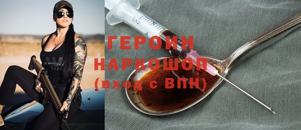 эйфоретик Богданович