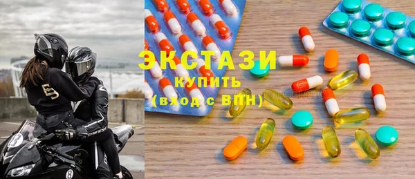 эйфоретик Богданович